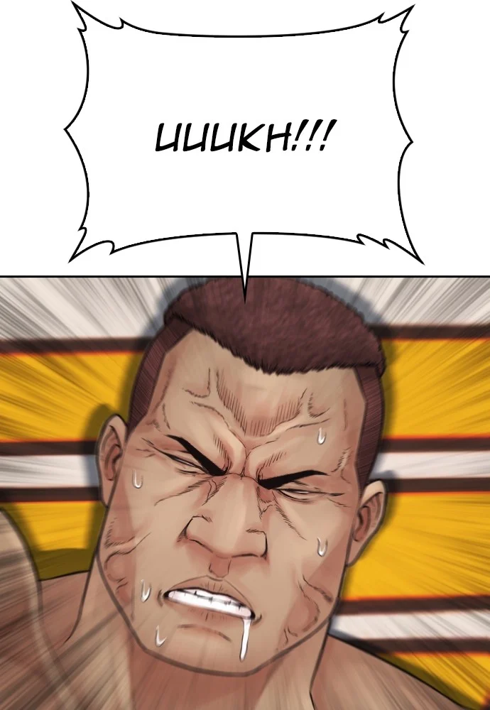 Highschool Lunch Dad Chapter 100 Gambar 50