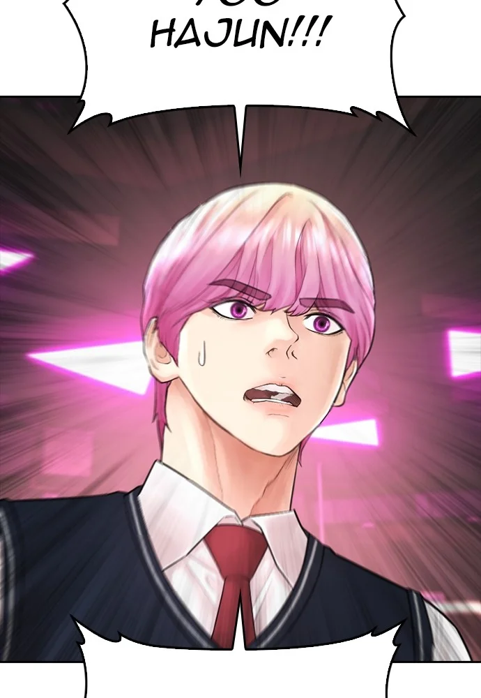 Highschool Lunch Dad Chapter 100 Gambar 73