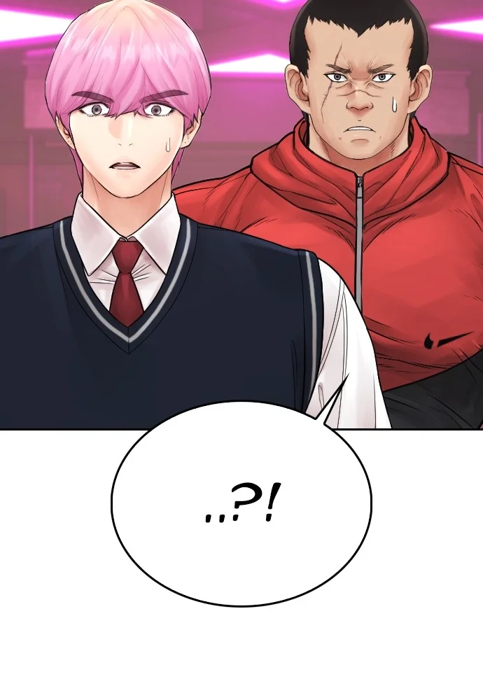 Highschool Lunch Dad Chapter 100 Gambar 98