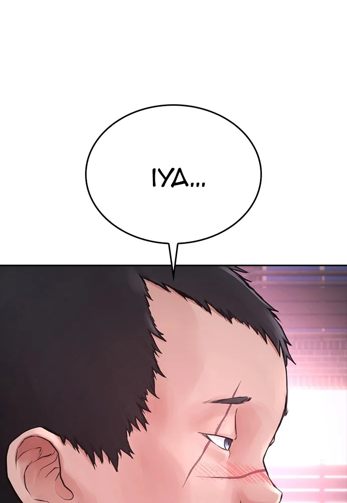 Highschool Lunch Dad Chapter 101 Gambar 143