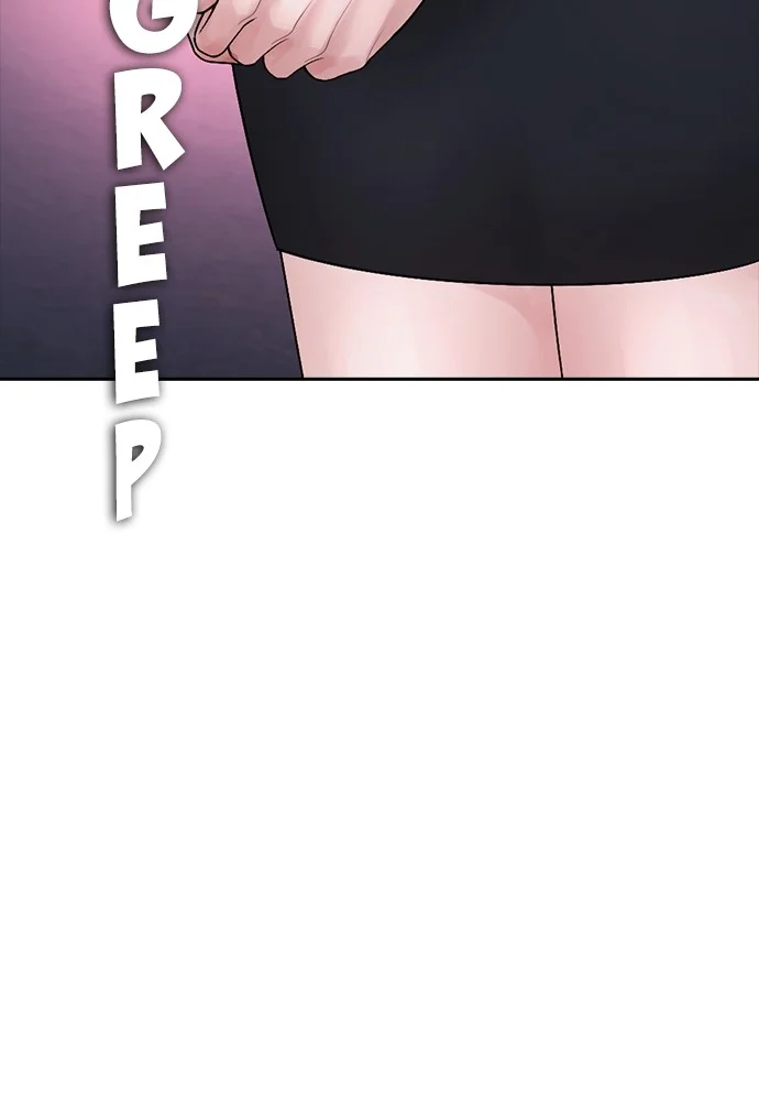 Highschool Lunch Dad Chapter 101 Gambar 159