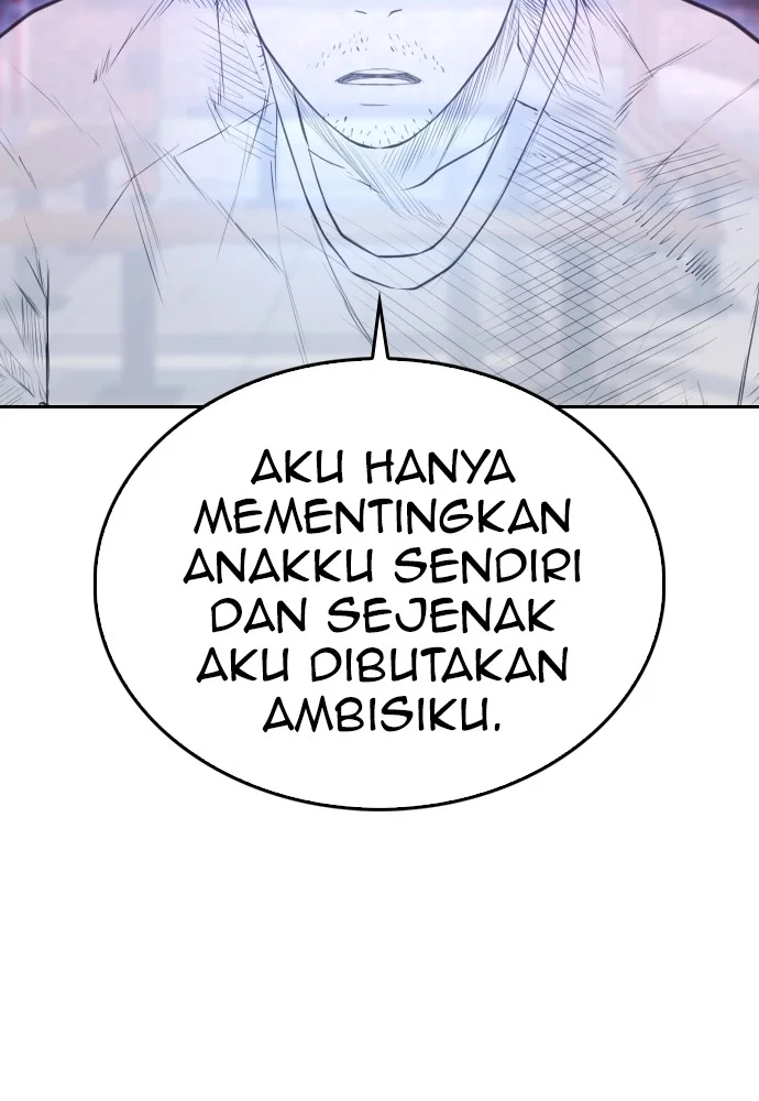 Highschool Lunch Dad Chapter 101 Gambar 178