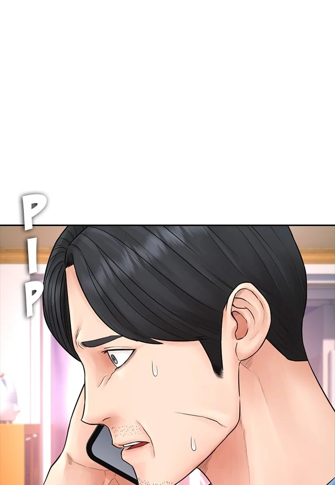 Highschool Lunch Dad Chapter 101 Gambar 191