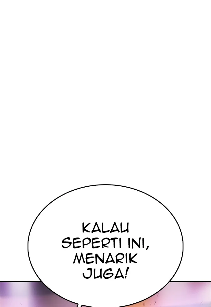 Komik Highschool Lunch Dad Chapter 101 gambar nomor 1
