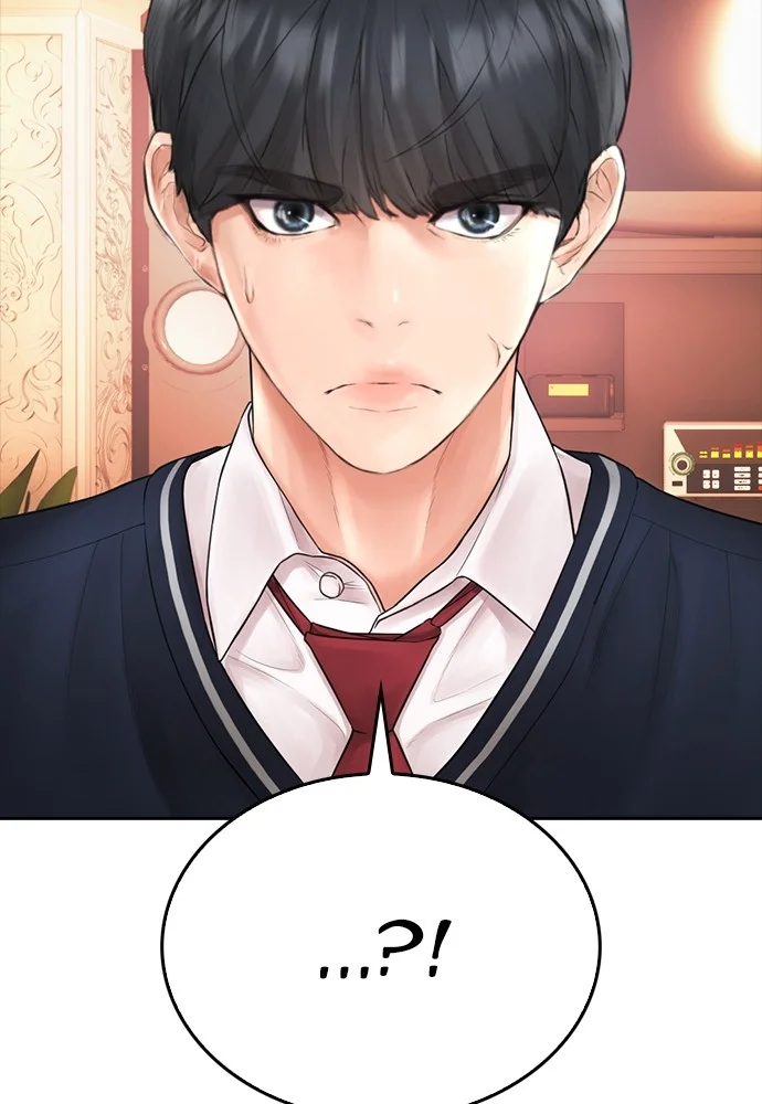 Highschool Lunch Dad Chapter 101 Gambar 112