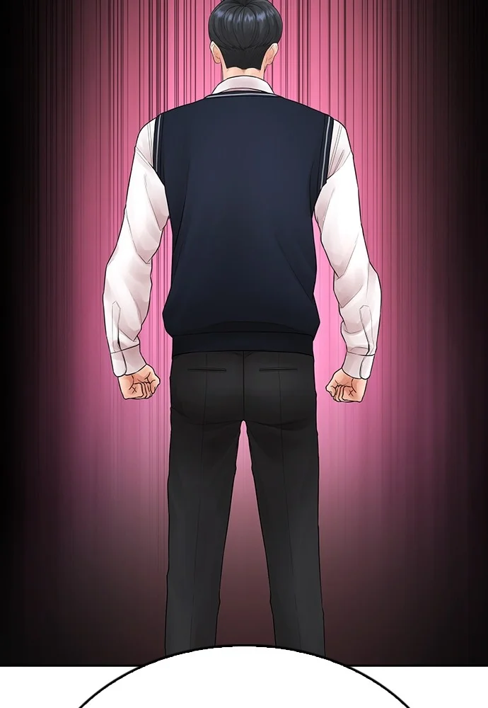 Highschool Lunch Dad Chapter 101 Gambar 118