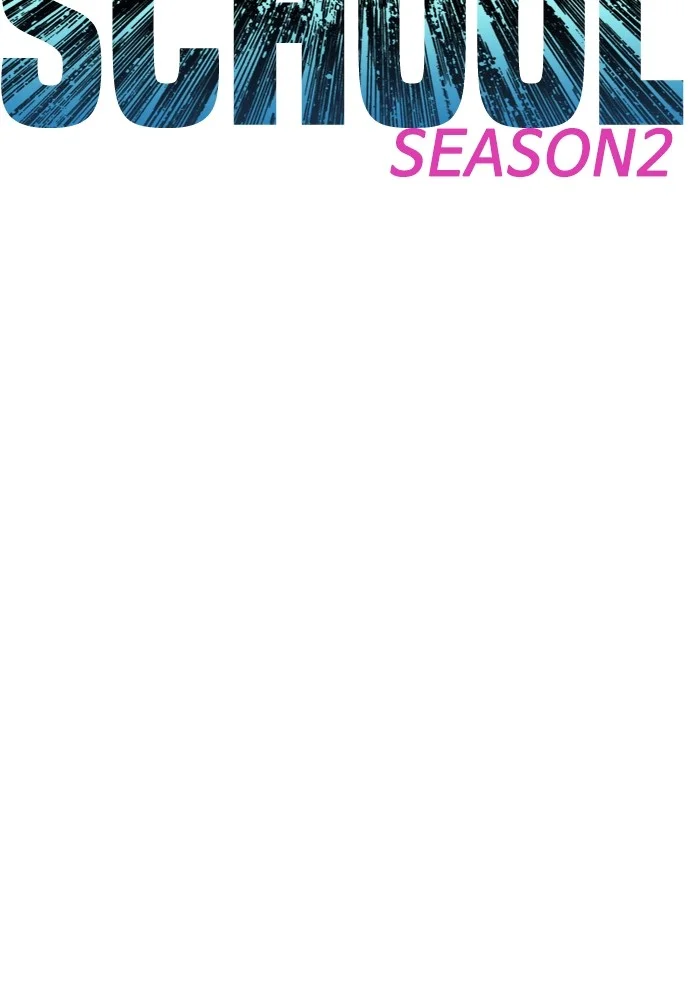 Highschool Lunch Dad Chapter 101 Gambar 12