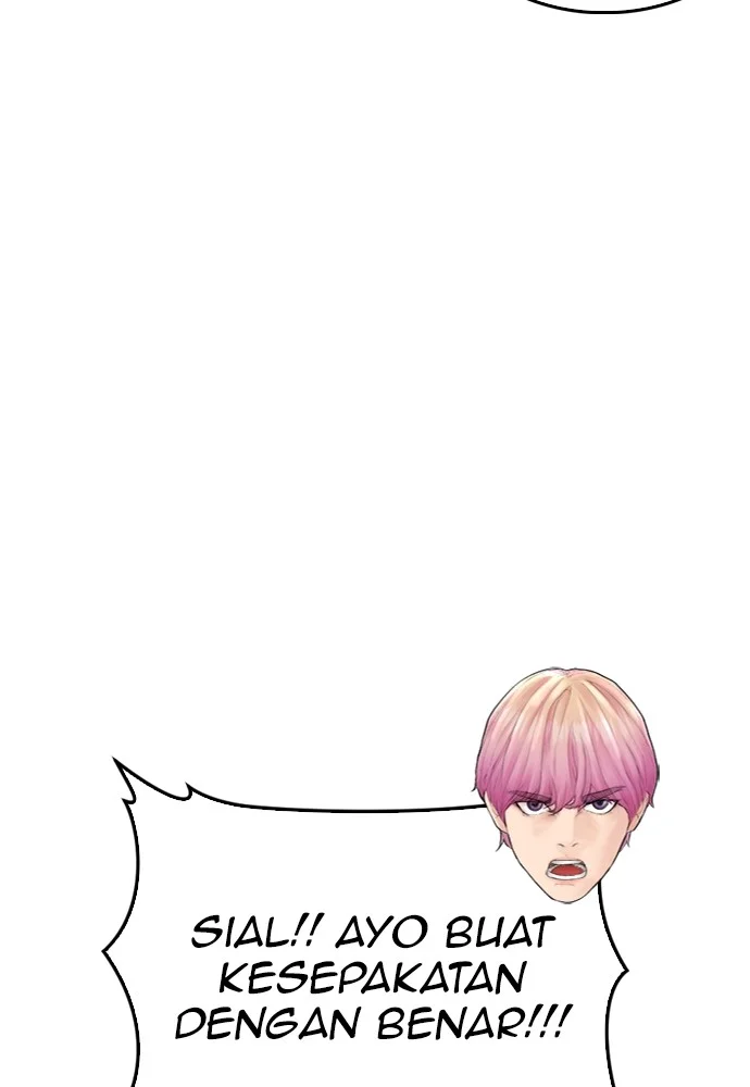 Highschool Lunch Dad Chapter 101 Gambar 124