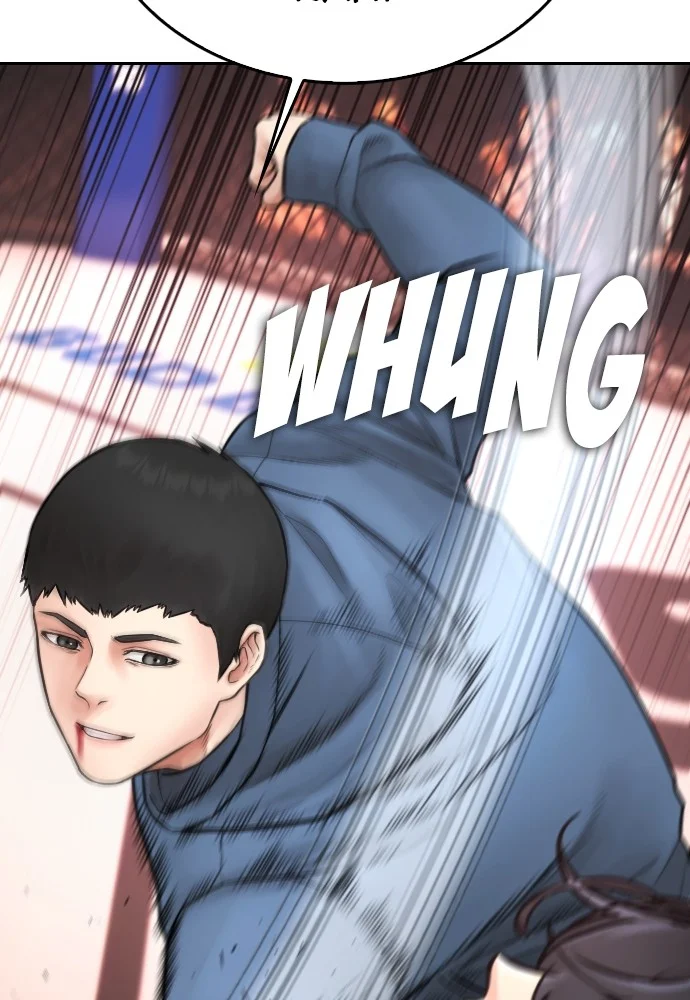 Highschool Lunch Dad Chapter 101 Gambar 29