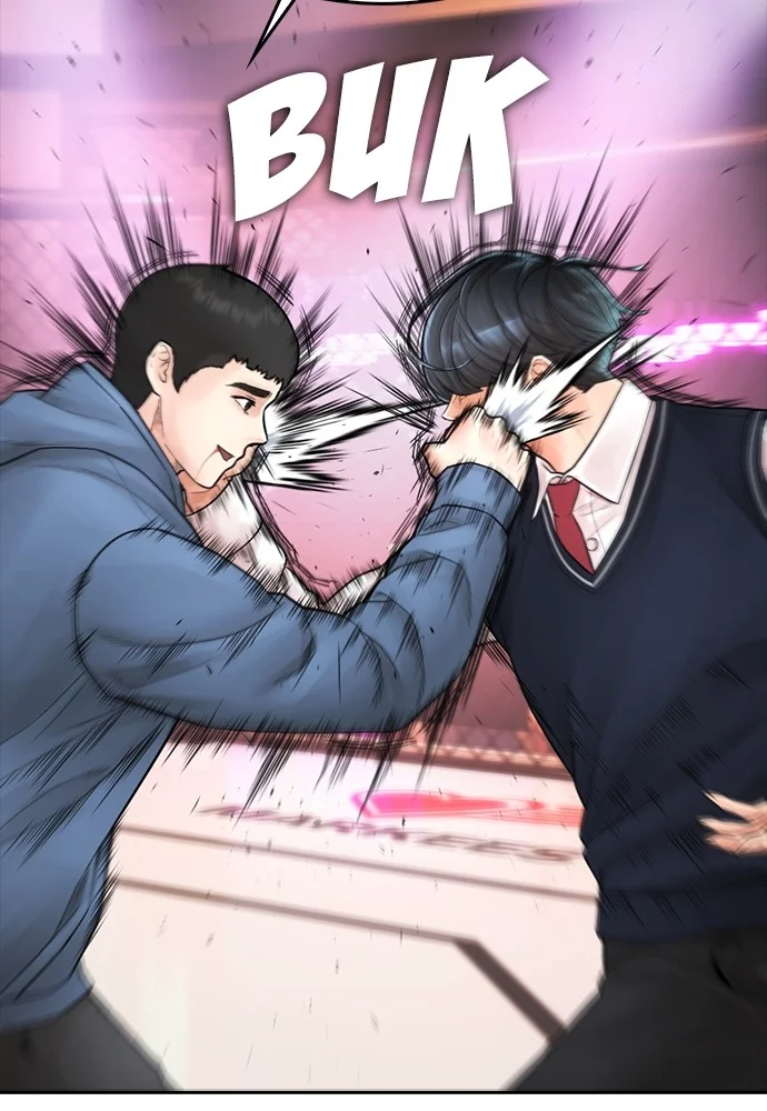 Manhwa Highschool Lunch Dad Chapter 101 gambar nomor 2