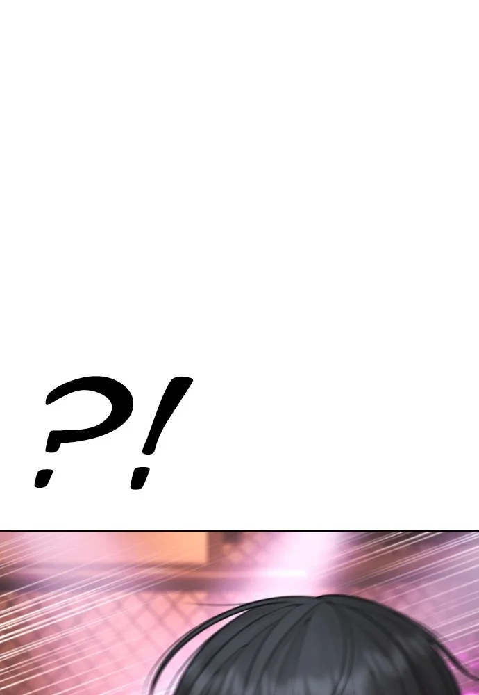 Highschool Lunch Dad Chapter 101 Gambar 31