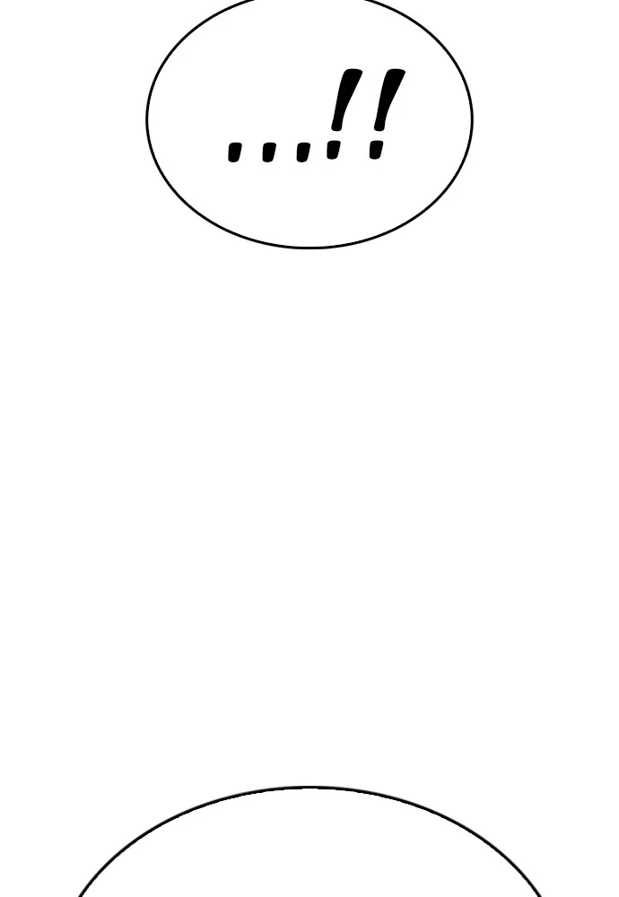 Highschool Lunch Dad Chapter 101 Gambar 45