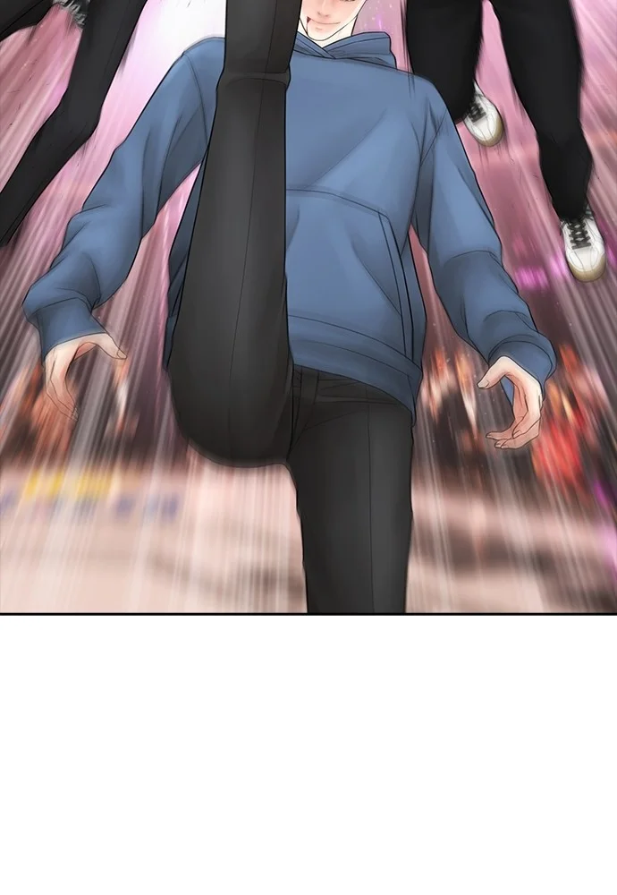 Highschool Lunch Dad Chapter 101 Gambar 57