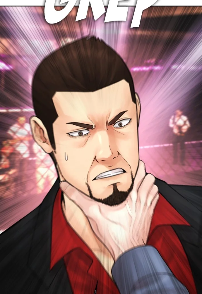 Highschool Lunch Dad Chapter 101 Gambar 74