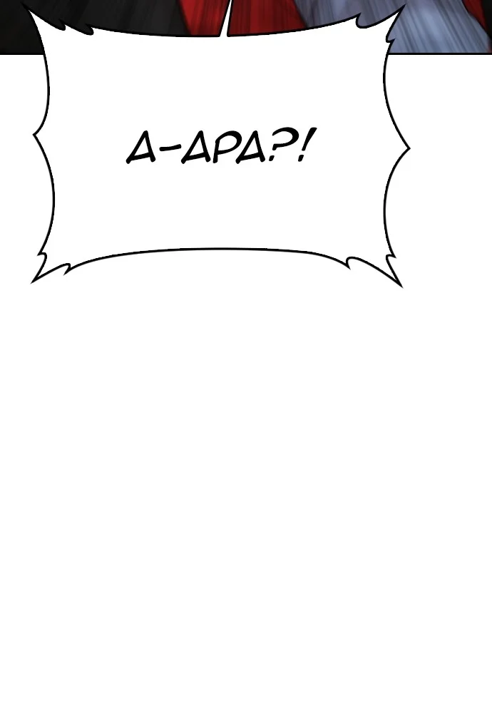 Highschool Lunch Dad Chapter 101 Gambar 75