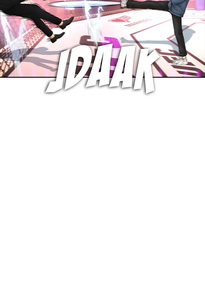 Highschool Lunch Dad Chapter 101 Gambar 79