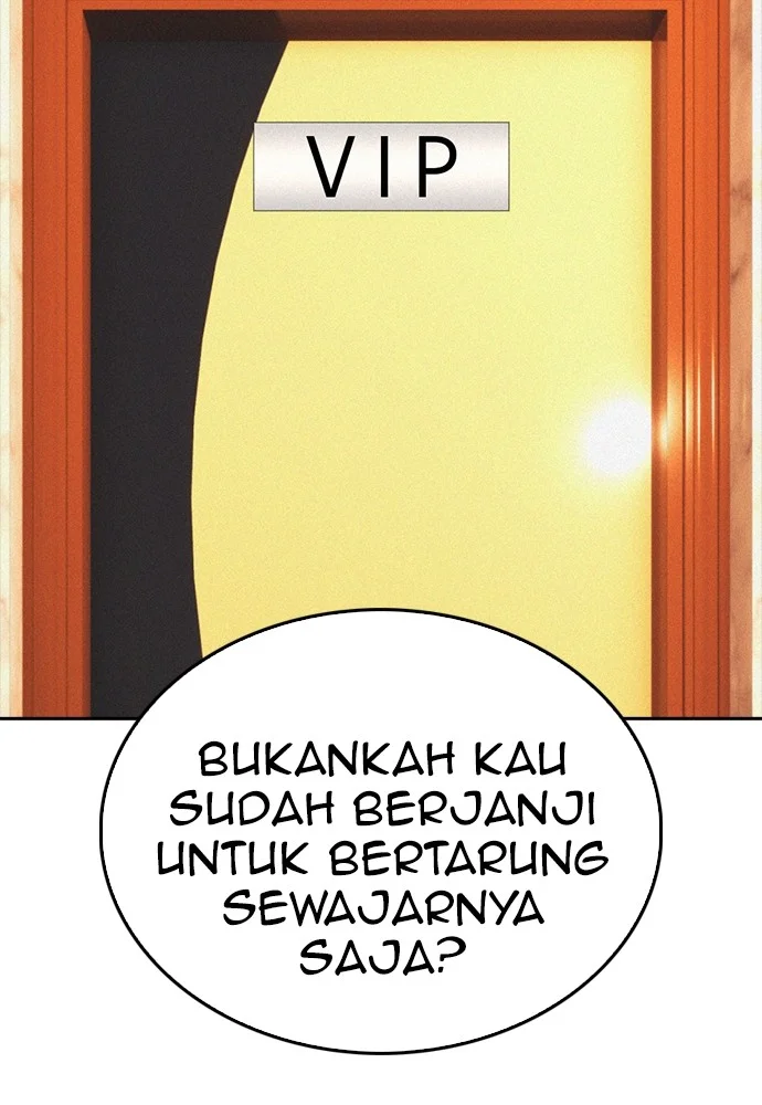 Highschool Lunch Dad Chapter 101 Gambar 82