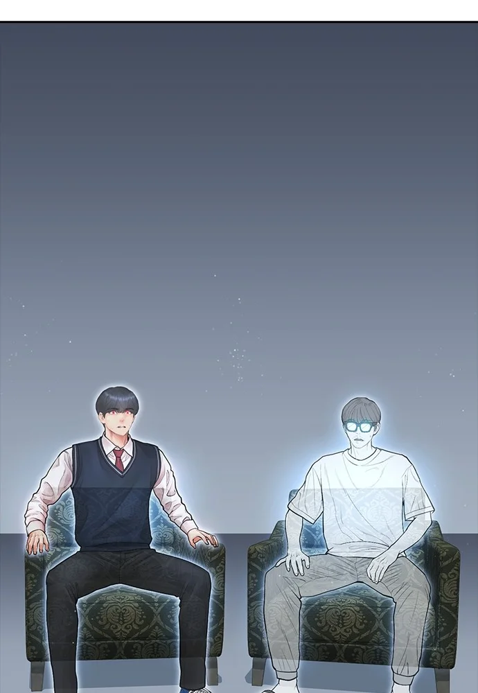 Highschool Lunch Dad Chapter 101 Gambar 9