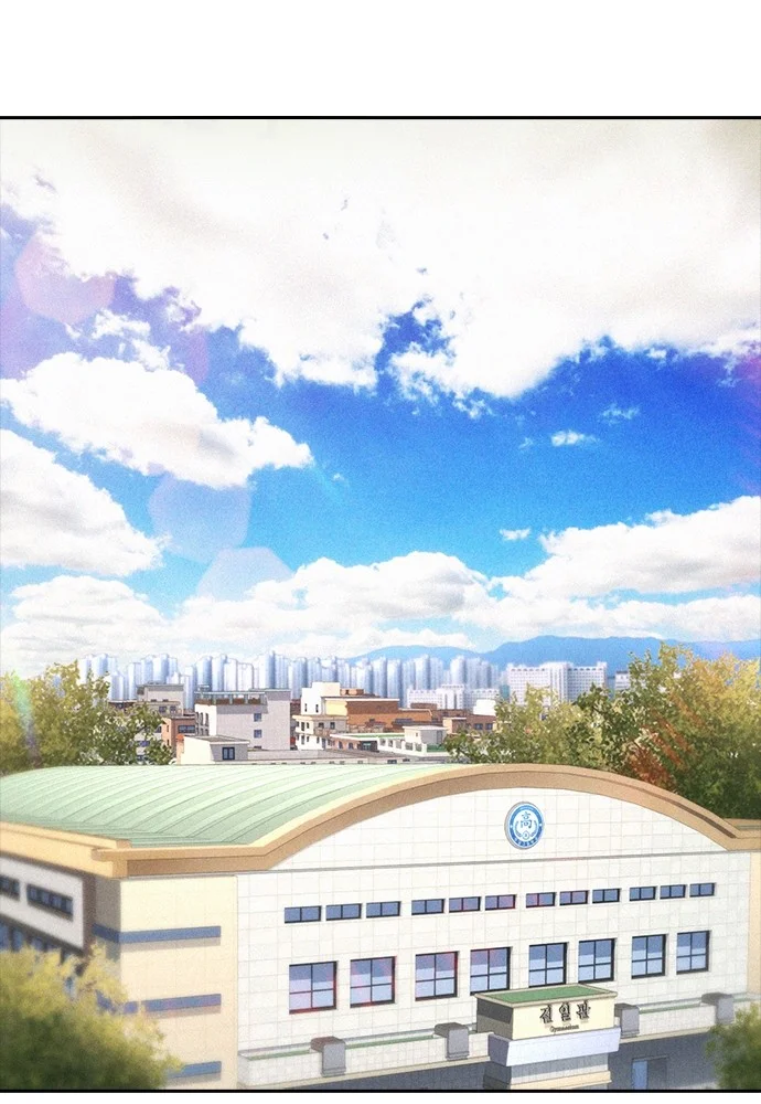 Highschool Lunch Dad Chapter 102 Gambar 14