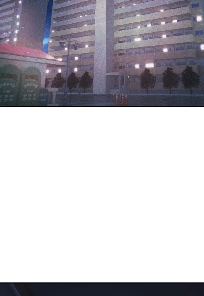 Highschool Lunch Dad Chapter 102 Gambar 160