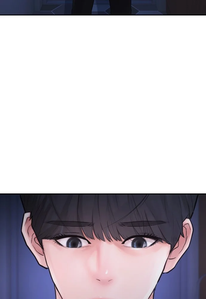 Highschool Lunch Dad Chapter 102 Gambar 162