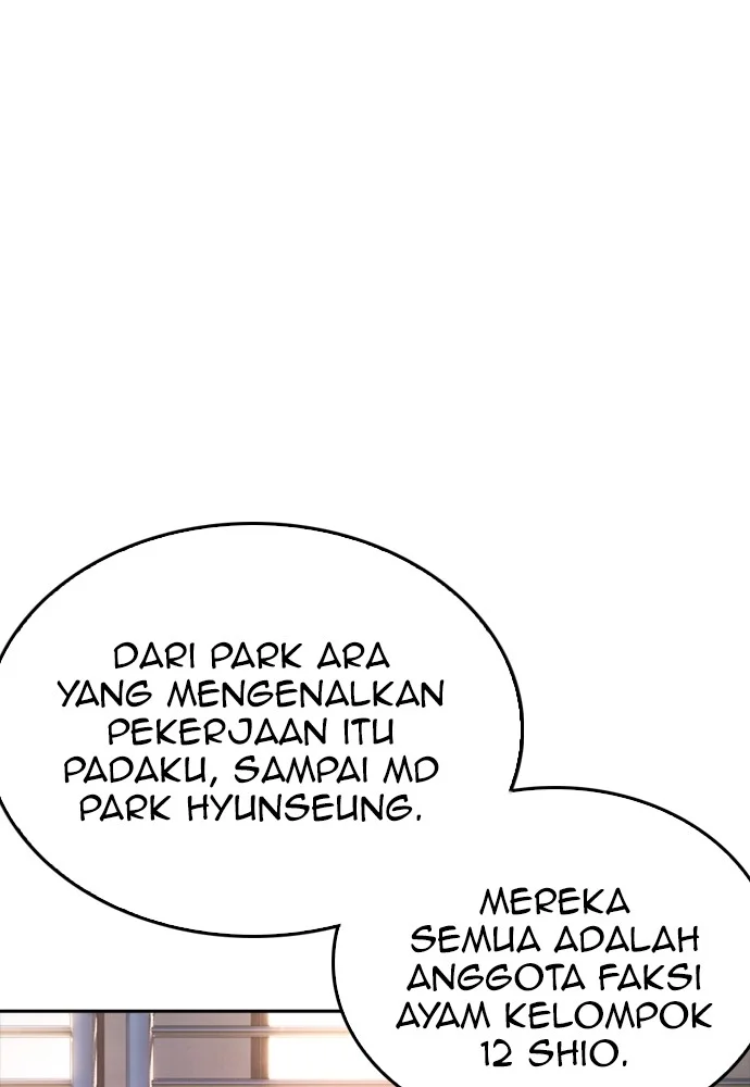 Highschool Lunch Dad Chapter 102 Gambar 17