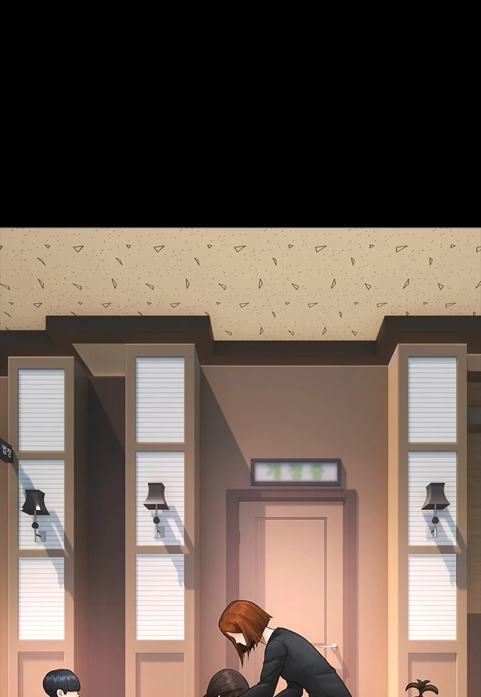 Highschool Lunch Dad Chapter 102 Gambar 175