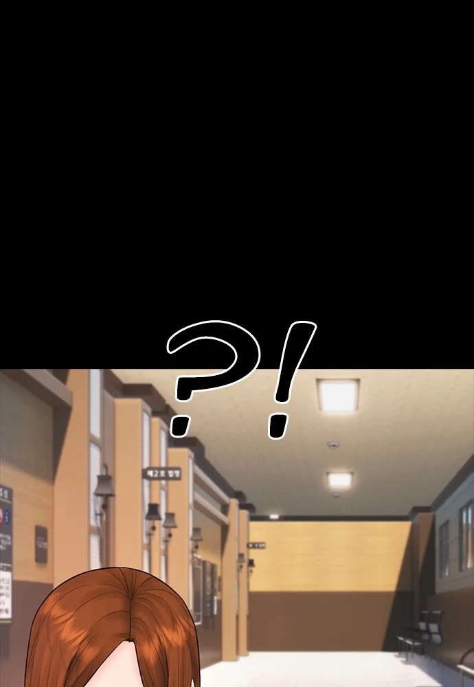 Highschool Lunch Dad Chapter 102 Gambar 178