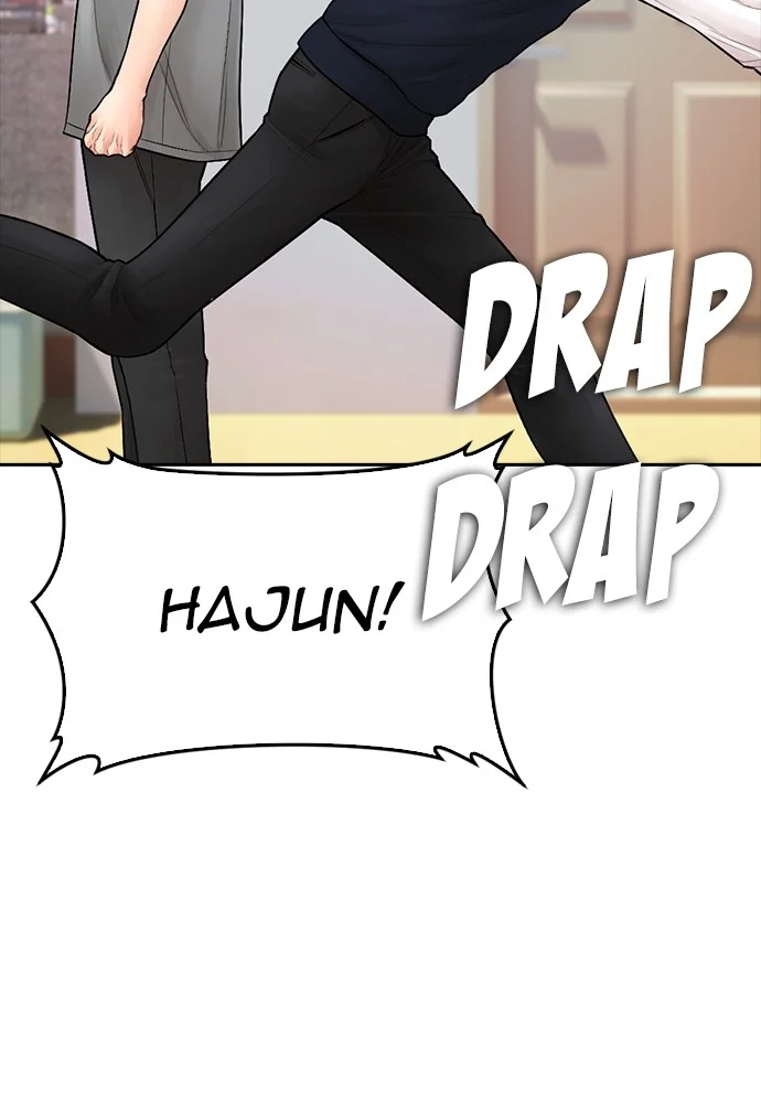 Highschool Lunch Dad Chapter 102 Gambar 112