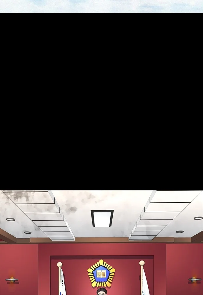 Highschool Lunch Dad Chapter 102 Gambar 123