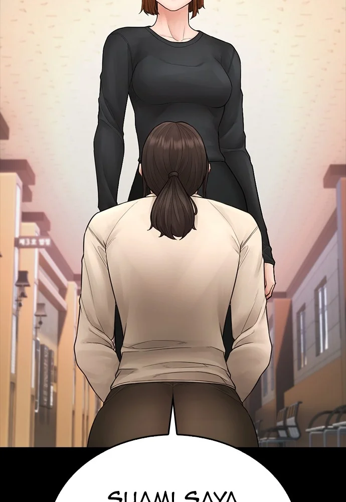 Highschool Lunch Dad Chapter 102 Gambar 139