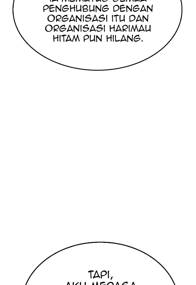 Highschool Lunch Dad Chapter 102 Gambar 26