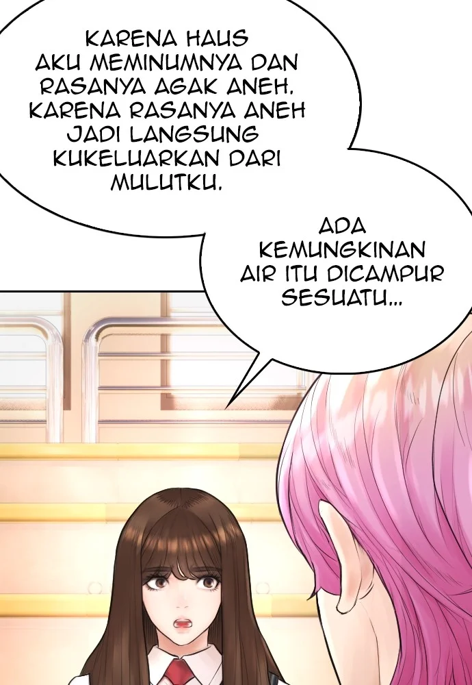 Highschool Lunch Dad Chapter 102 Gambar 34