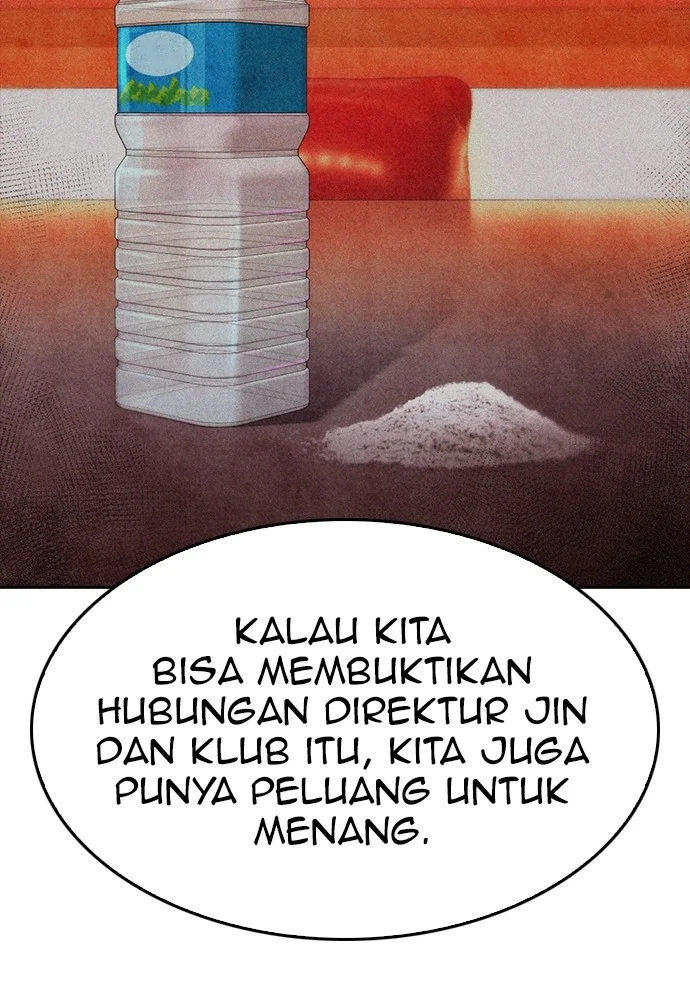 Highschool Lunch Dad Chapter 102 Gambar 37