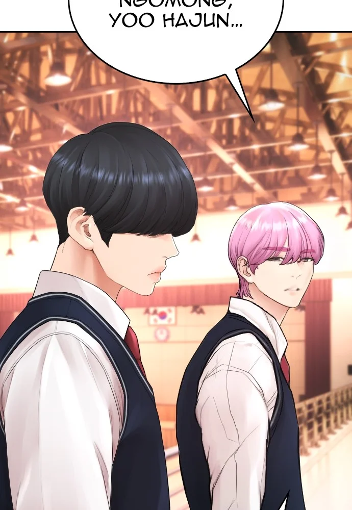 Highschool Lunch Dad Chapter 102 Gambar 41