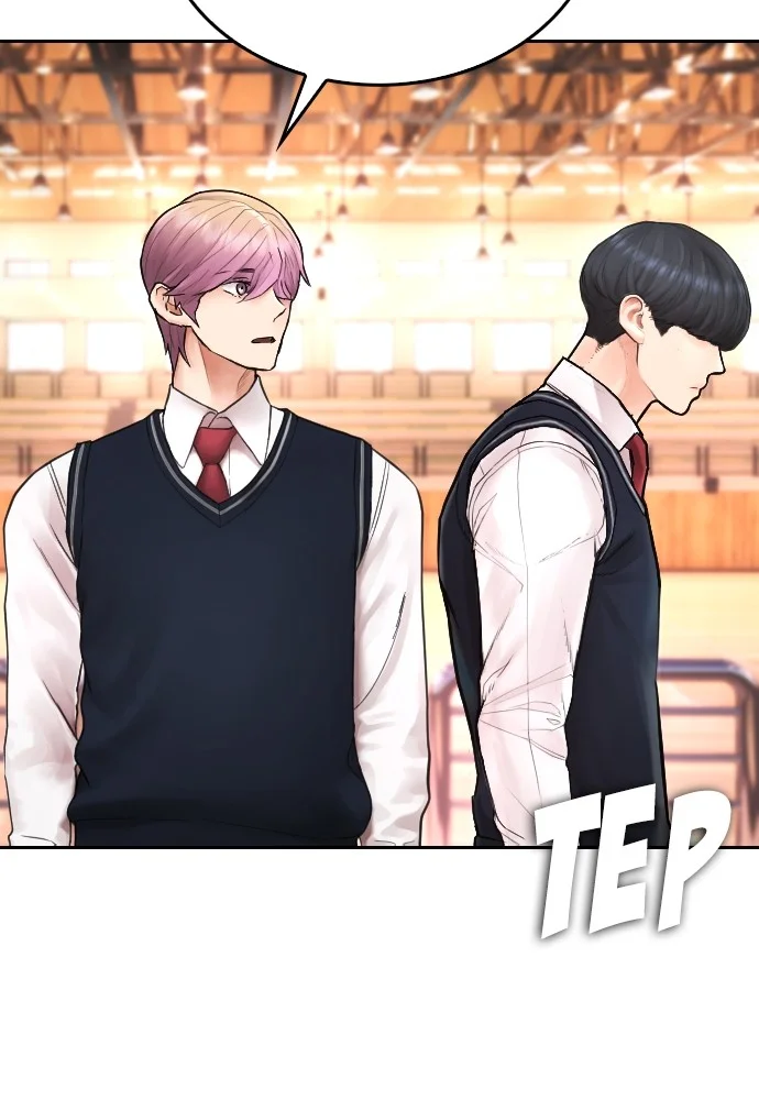 Highschool Lunch Dad Chapter 102 Gambar 52