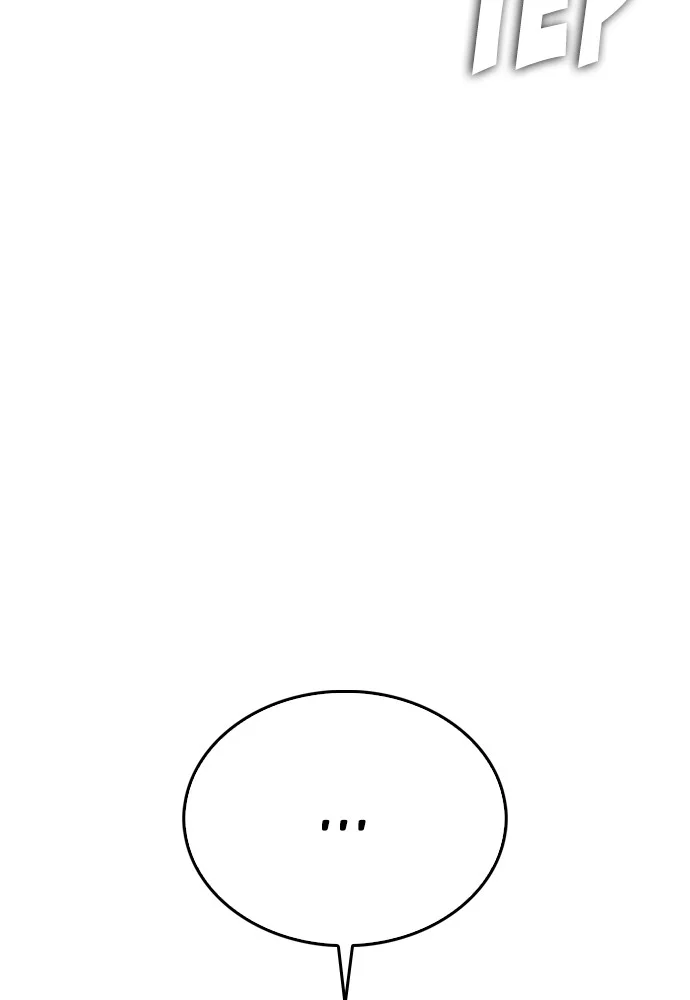 Highschool Lunch Dad Chapter 102 Gambar 60