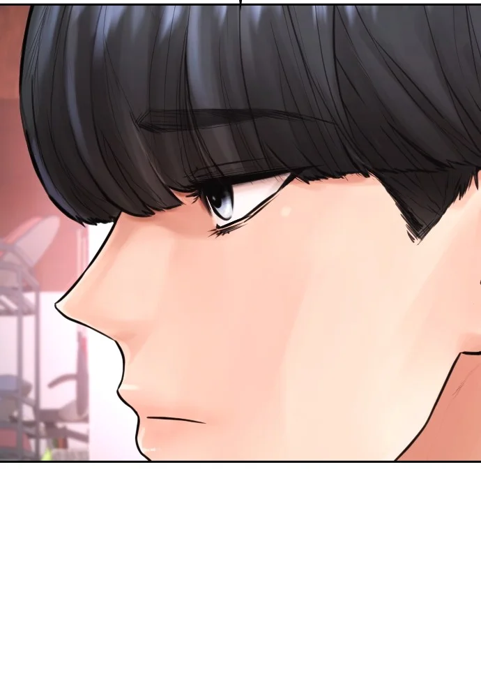 Highschool Lunch Dad Chapter 102 Gambar 61