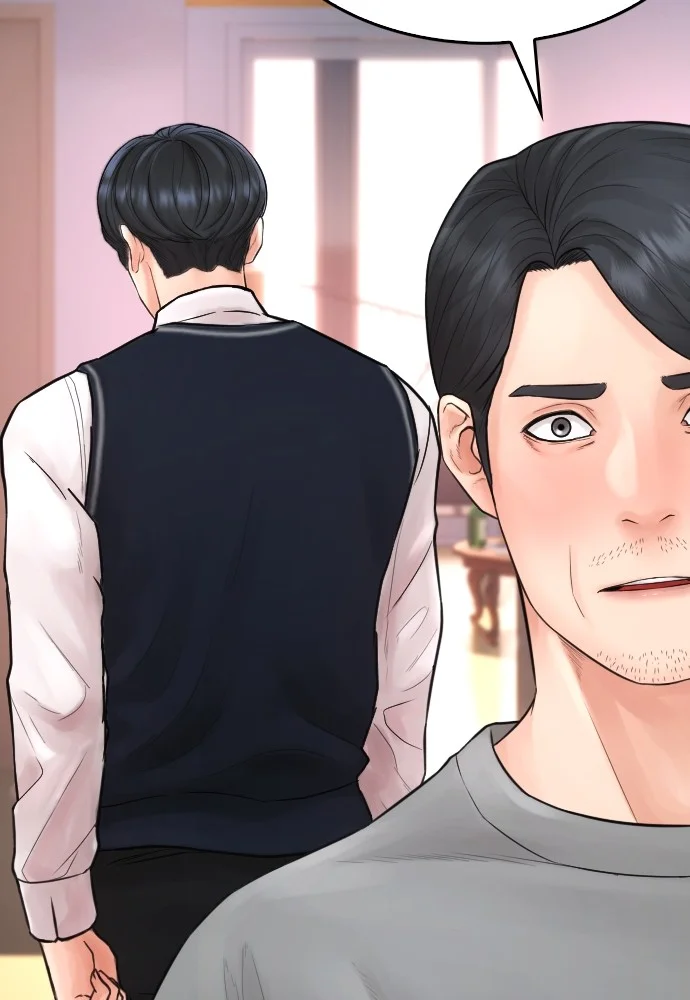 Highschool Lunch Dad Chapter 102 Gambar 98