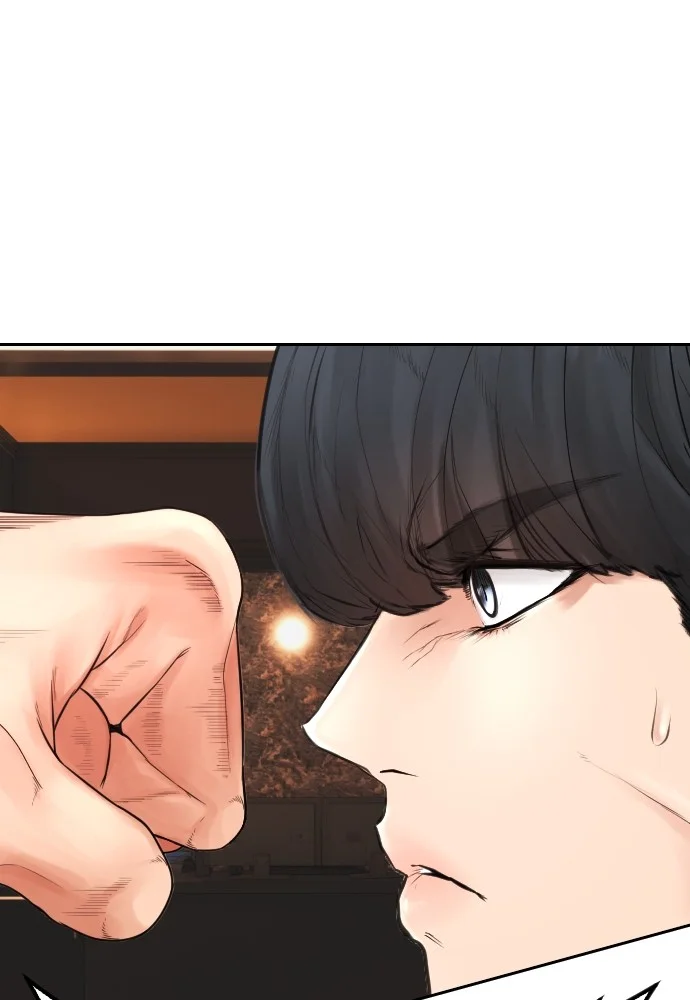 Highschool Lunch Dad Chapter 103 Gambar 150