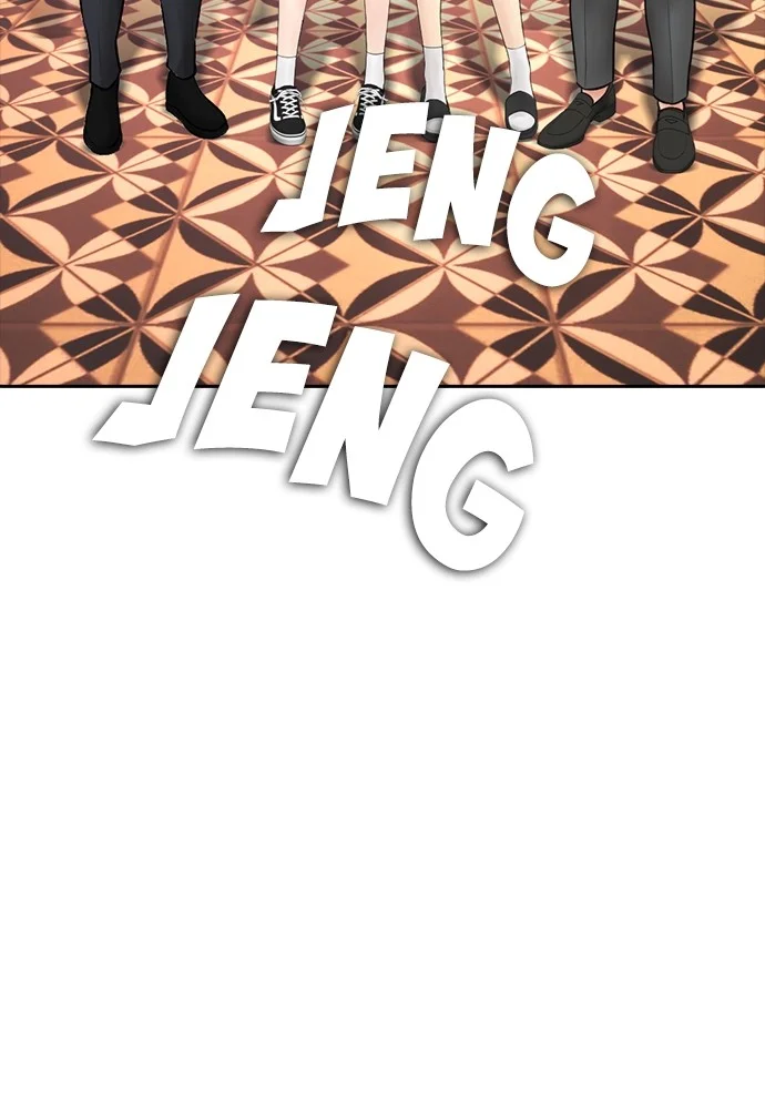 Highschool Lunch Dad Chapter 103 Gambar 154