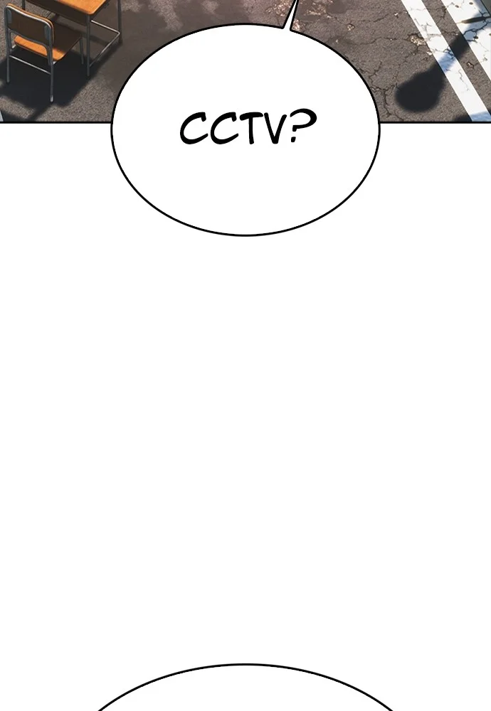 Highschool Lunch Dad Chapter 103 Gambar 17