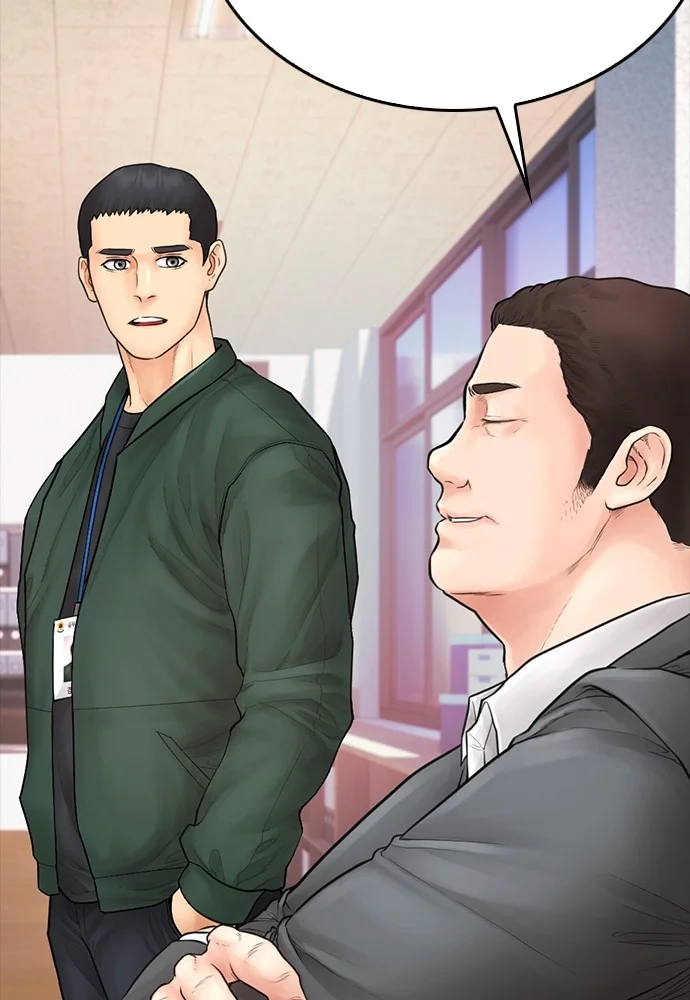 Highschool Lunch Dad Chapter 103 Gambar 170