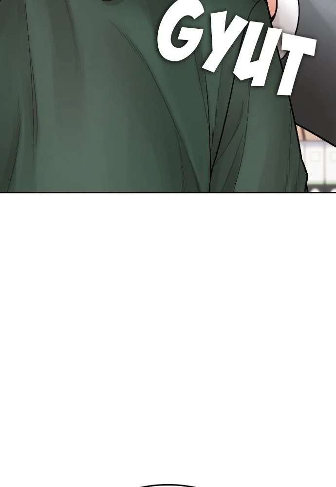 Highschool Lunch Dad Chapter 103 Gambar 175