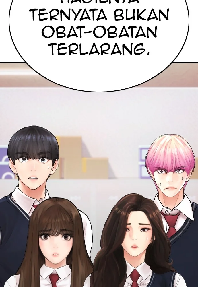 Highschool Lunch Dad Chapter 103 Gambar 189