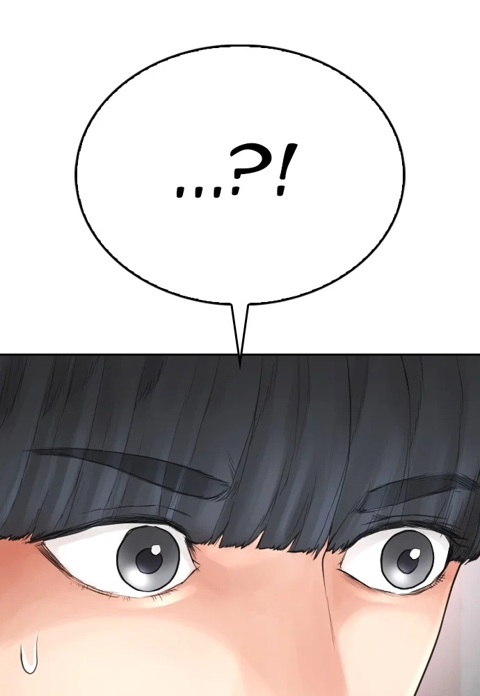 Highschool Lunch Dad Chapter 103 Gambar 199