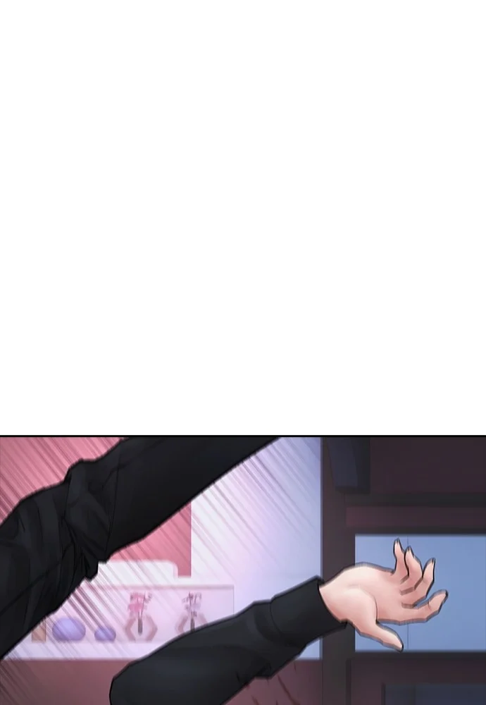 Highschool Lunch Dad Chapter 103 Gambar 111