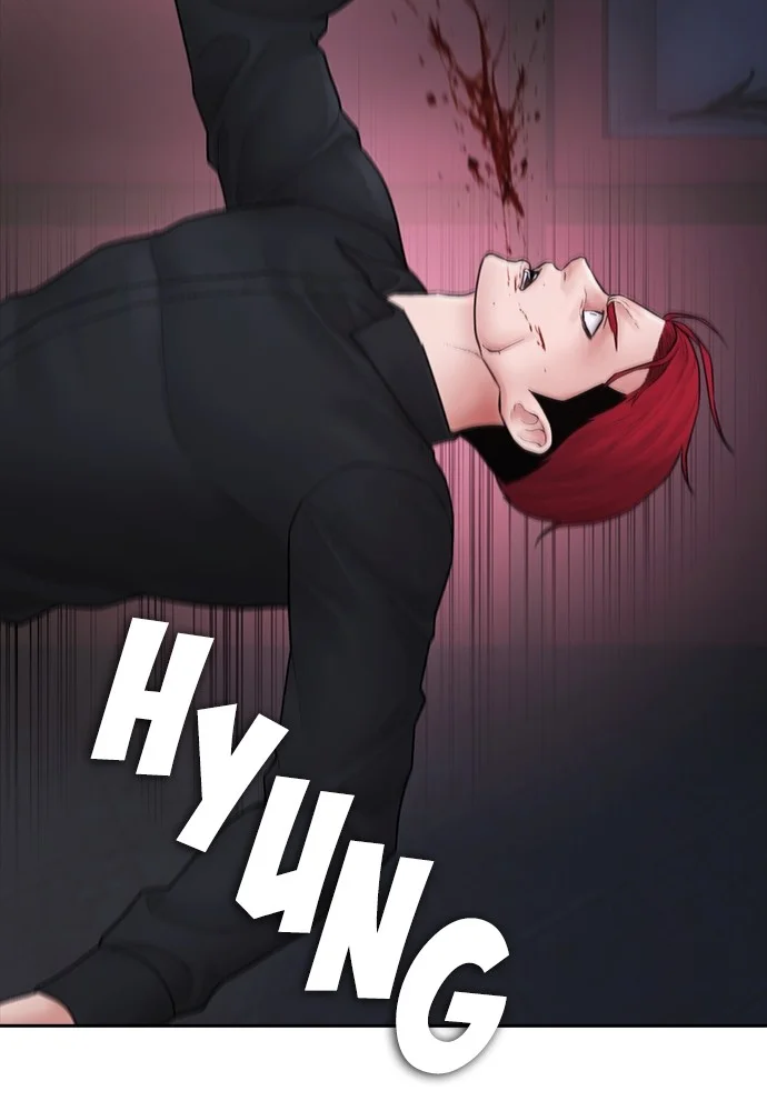 Highschool Lunch Dad Chapter 103 Gambar 112