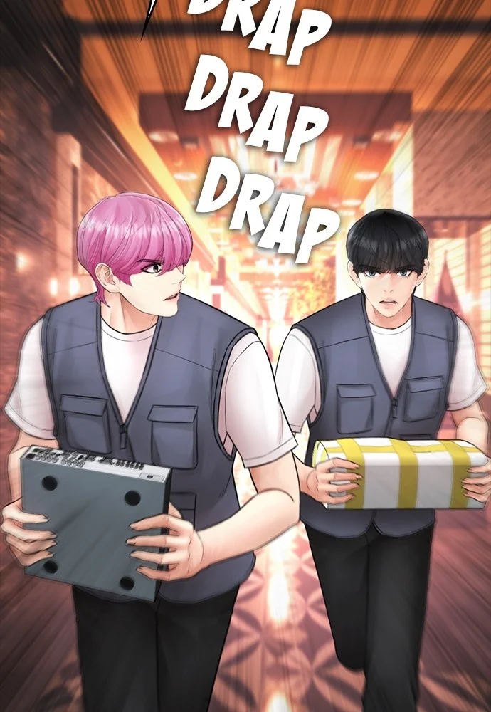 Highschool Lunch Dad Chapter 103 Gambar 121