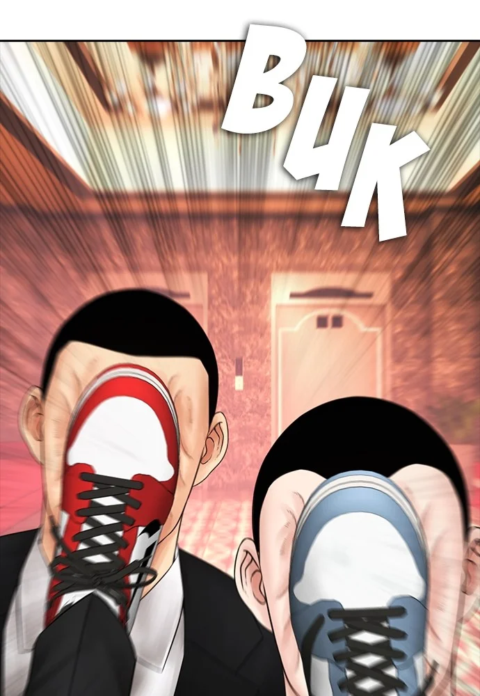 Highschool Lunch Dad Chapter 103 Gambar 132